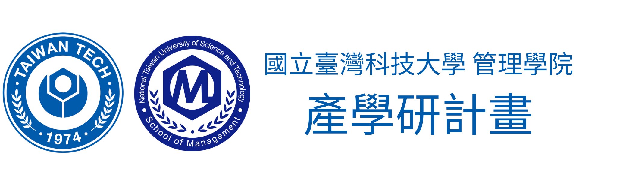 IMSchoolBag Logo